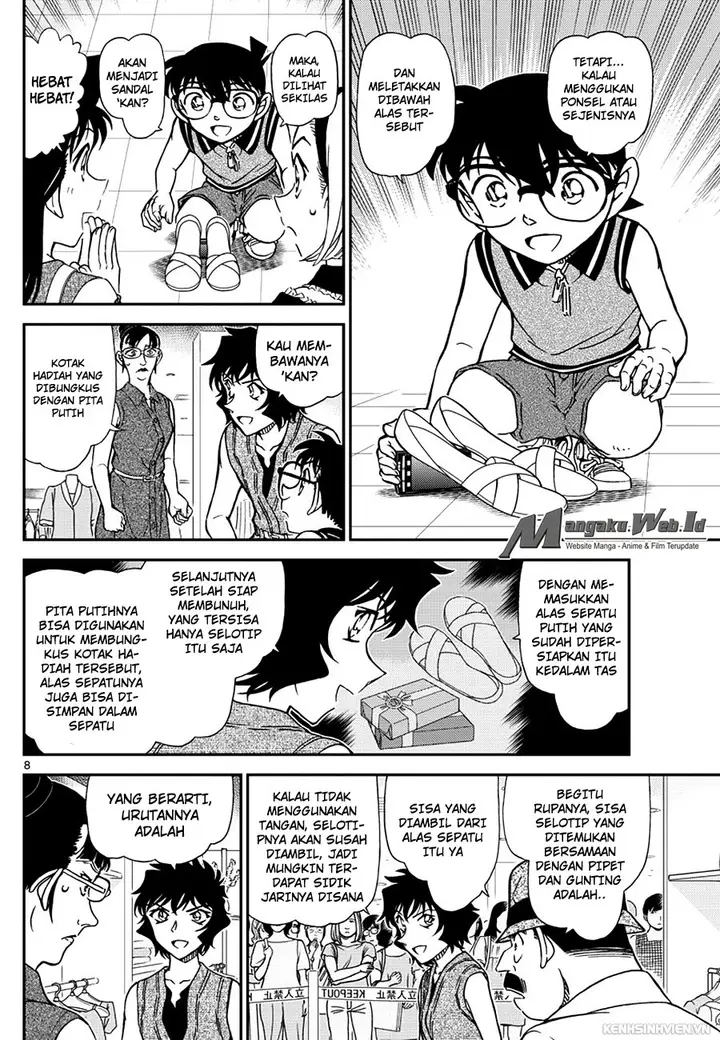 image-komik-detective-conan-chapter-971-8/17
