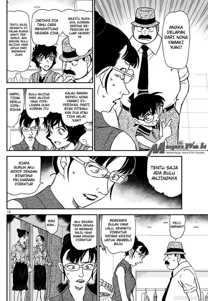 image-komik-detective-conan-chapter-971-12/17