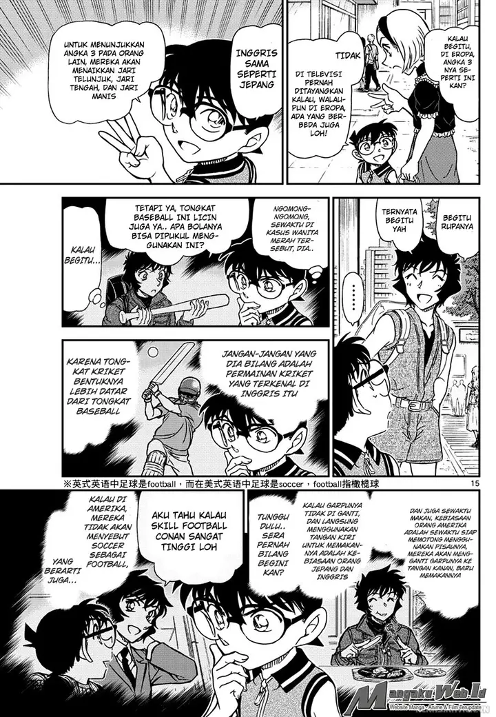 image-komik-detective-conan-chapter-971-15/17