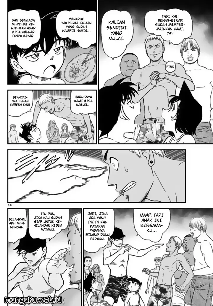 image-komik-detective-conan-chapter-972-14/17