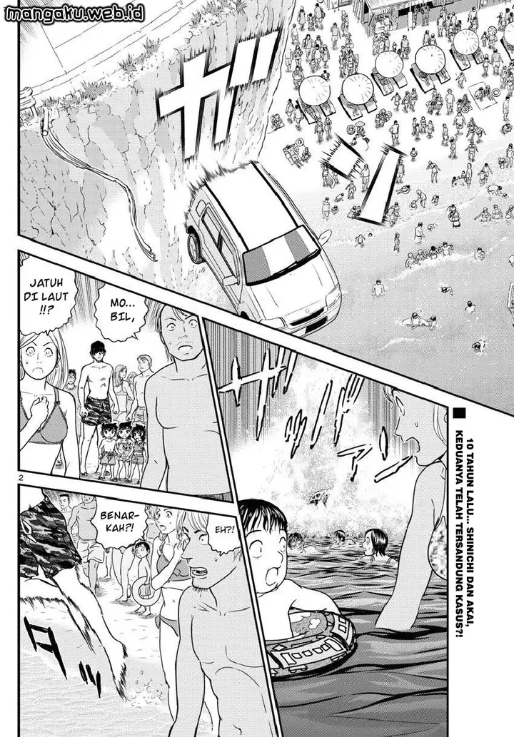 image-komik-detective-conan-chapter-973-2/17