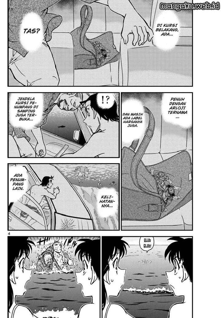 image-komik-detective-conan-chapter-973-4/17