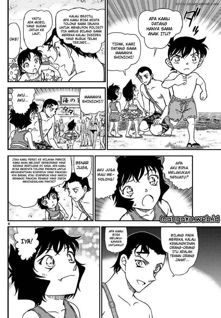 image-komik-detective-conan-chapter-973-6/17