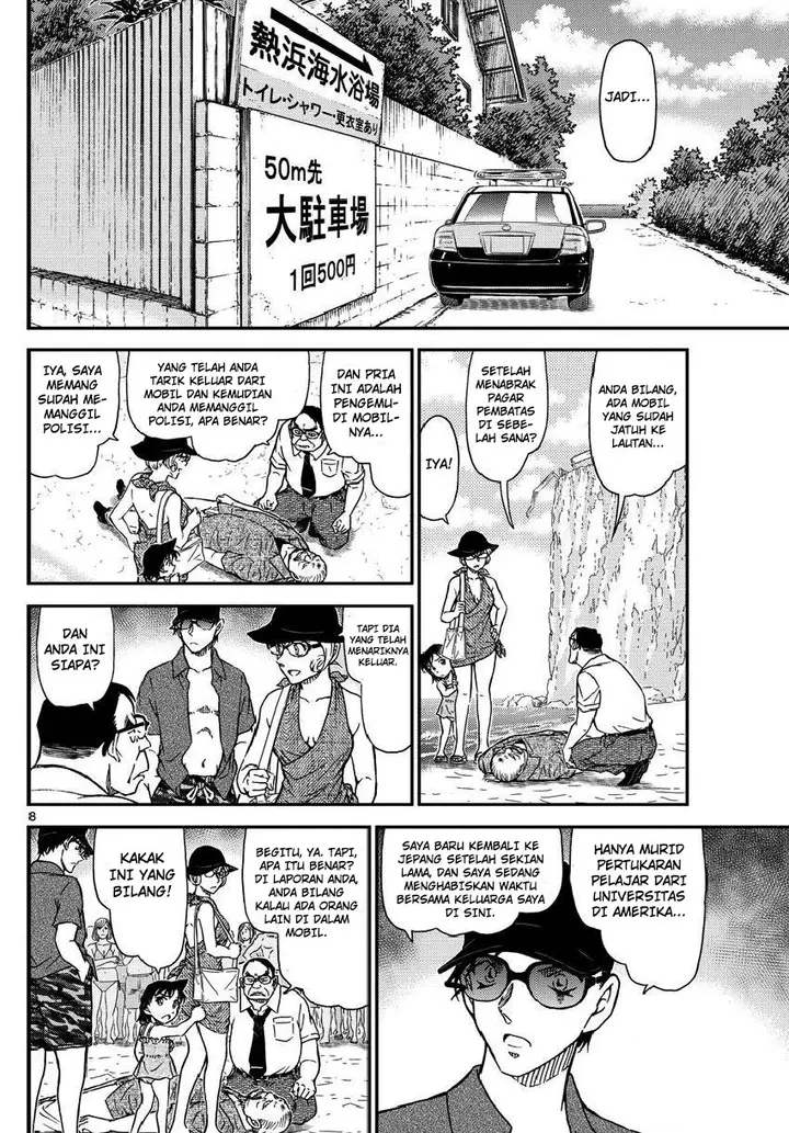image-komik-detective-conan-chapter-973-8/17