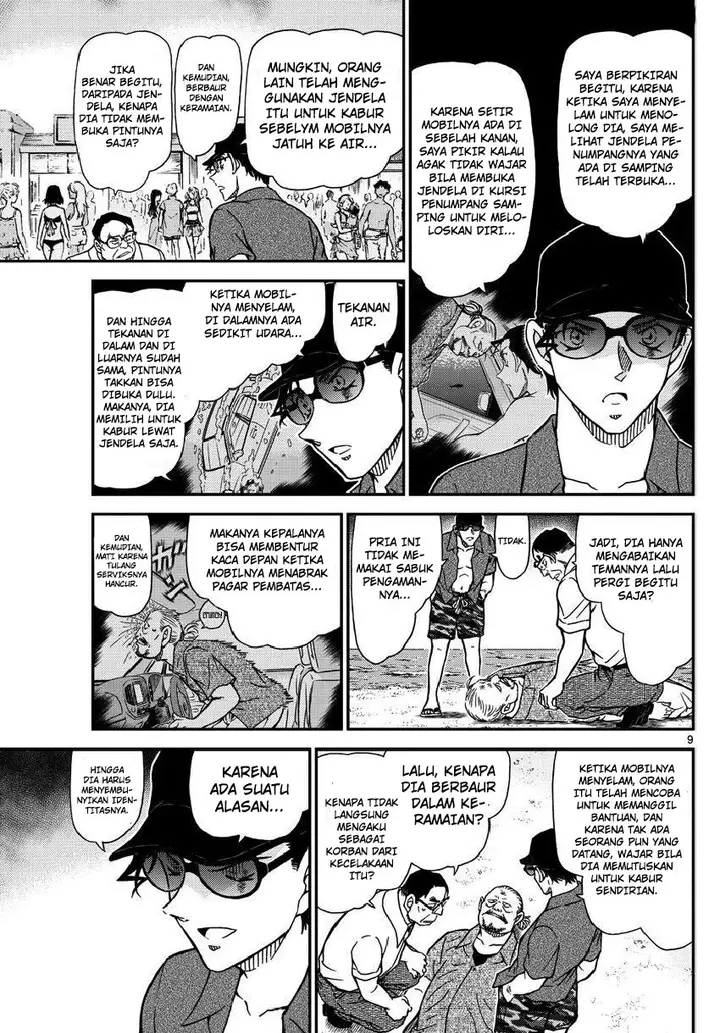 image-komik-detective-conan-chapter-973-9/17