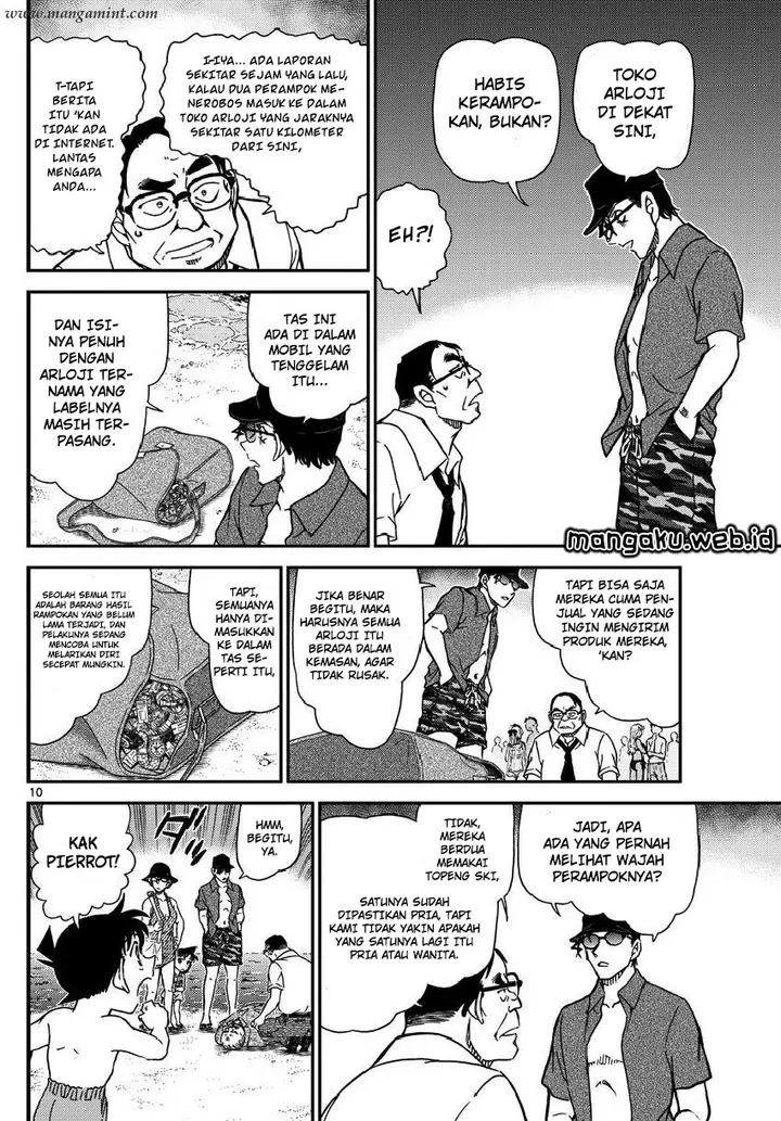 image-komik-detective-conan-chapter-973-10/17