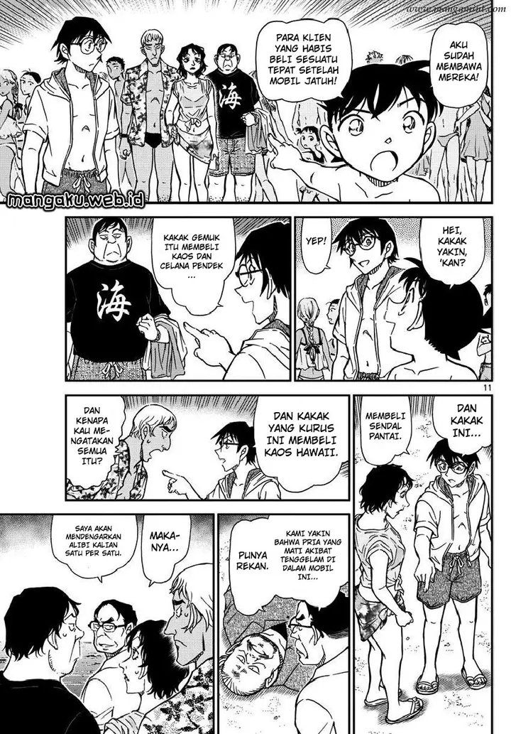 image-komik-detective-conan-chapter-973-11/17