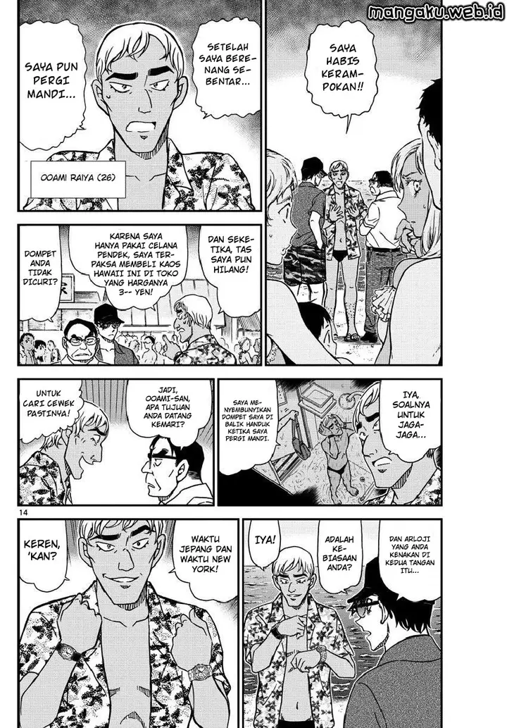 image-komik-detective-conan-chapter-973-14/17