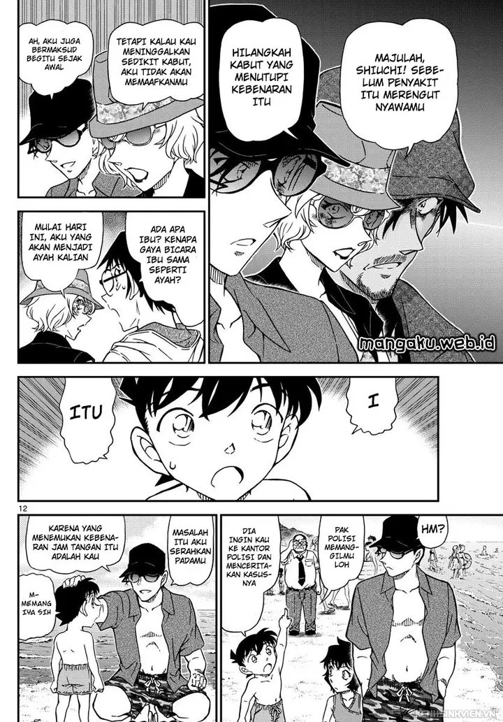 image-komik-detective-conan-chapter-974-12/17