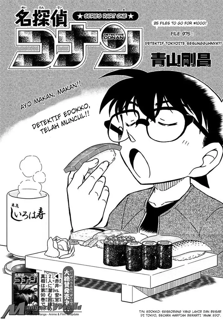 image-komik-detective-conan-chapter-975-1/17