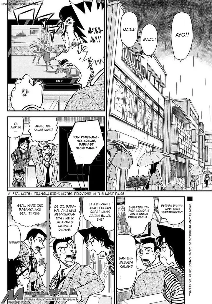 image-komik-detective-conan-chapter-975-2/17