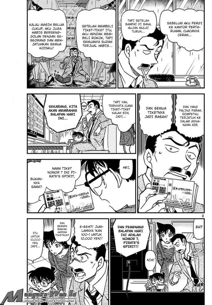 image-komik-detective-conan-chapter-975-3/17