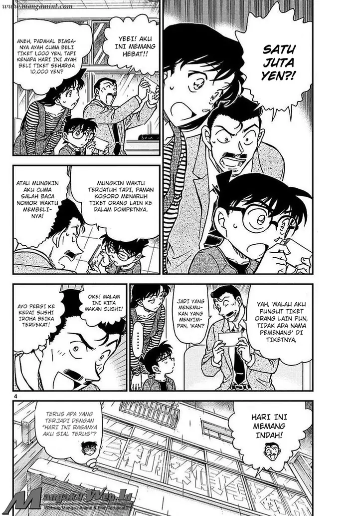 image-komik-detective-conan-chapter-975-4/17