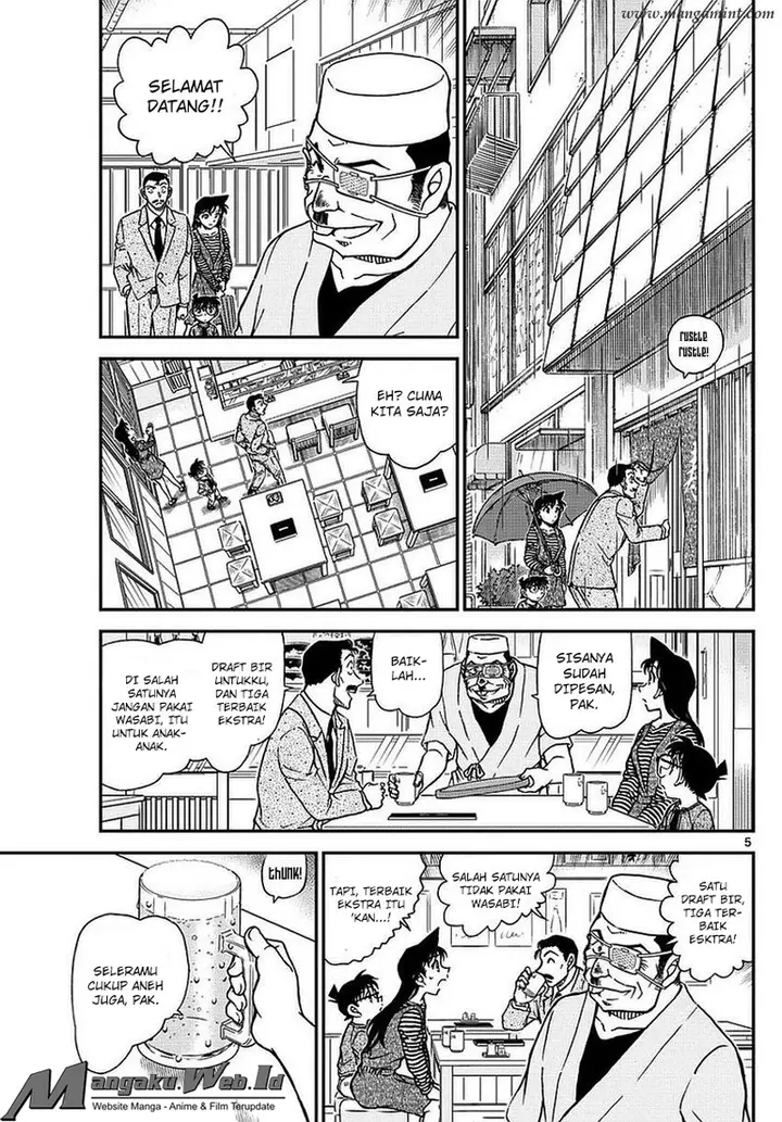 image-komik-detective-conan-chapter-975-5/17