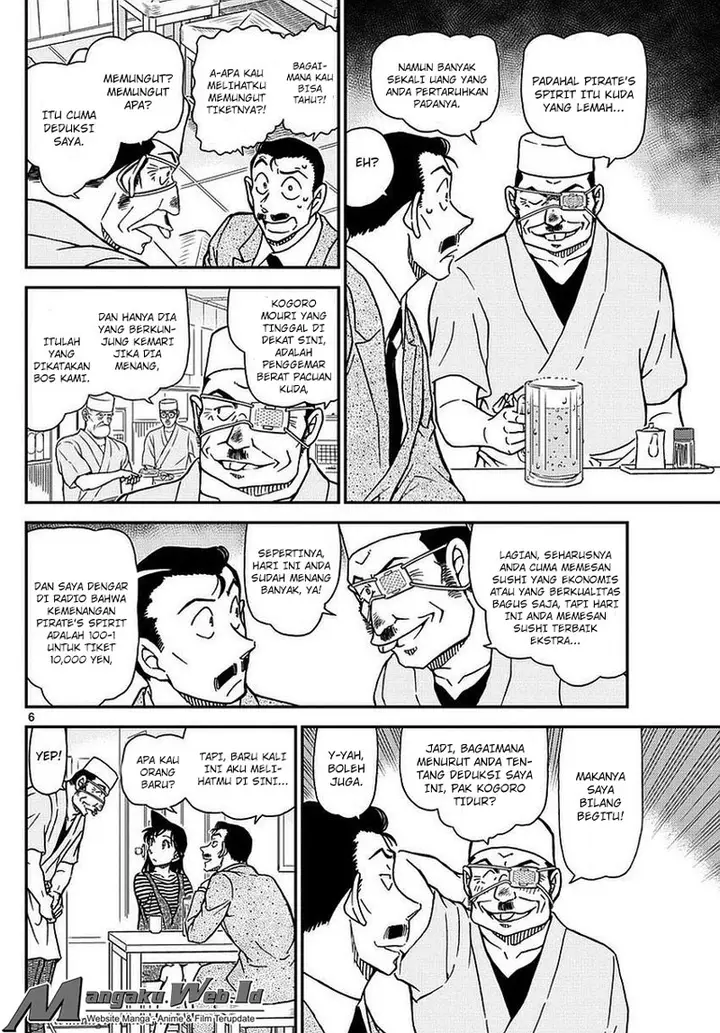 image-komik-detective-conan-chapter-975-6/17