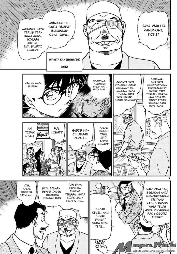 image-komik-detective-conan-chapter-975-7/17