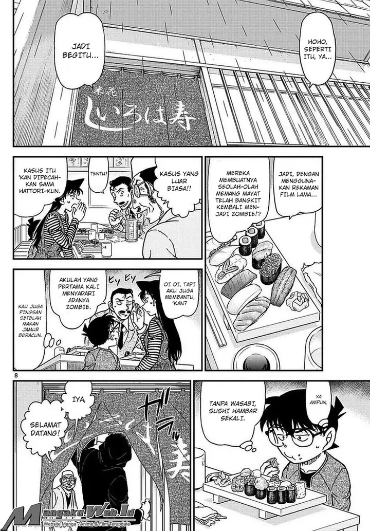 image-komik-detective-conan-chapter-975-8/17