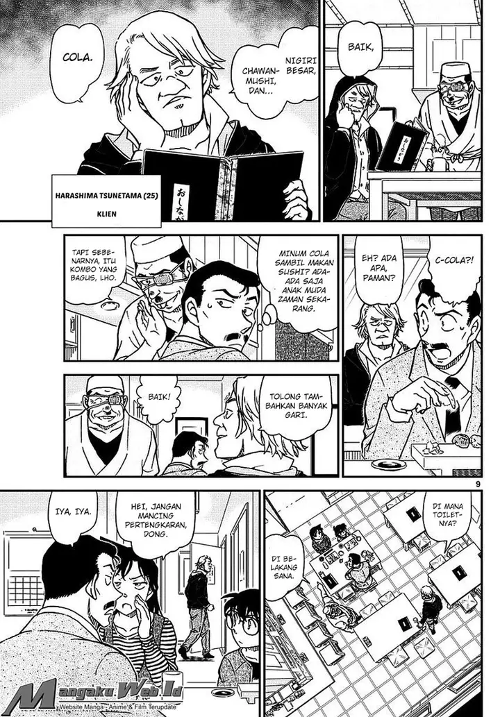 image-komik-detective-conan-chapter-975-9/17