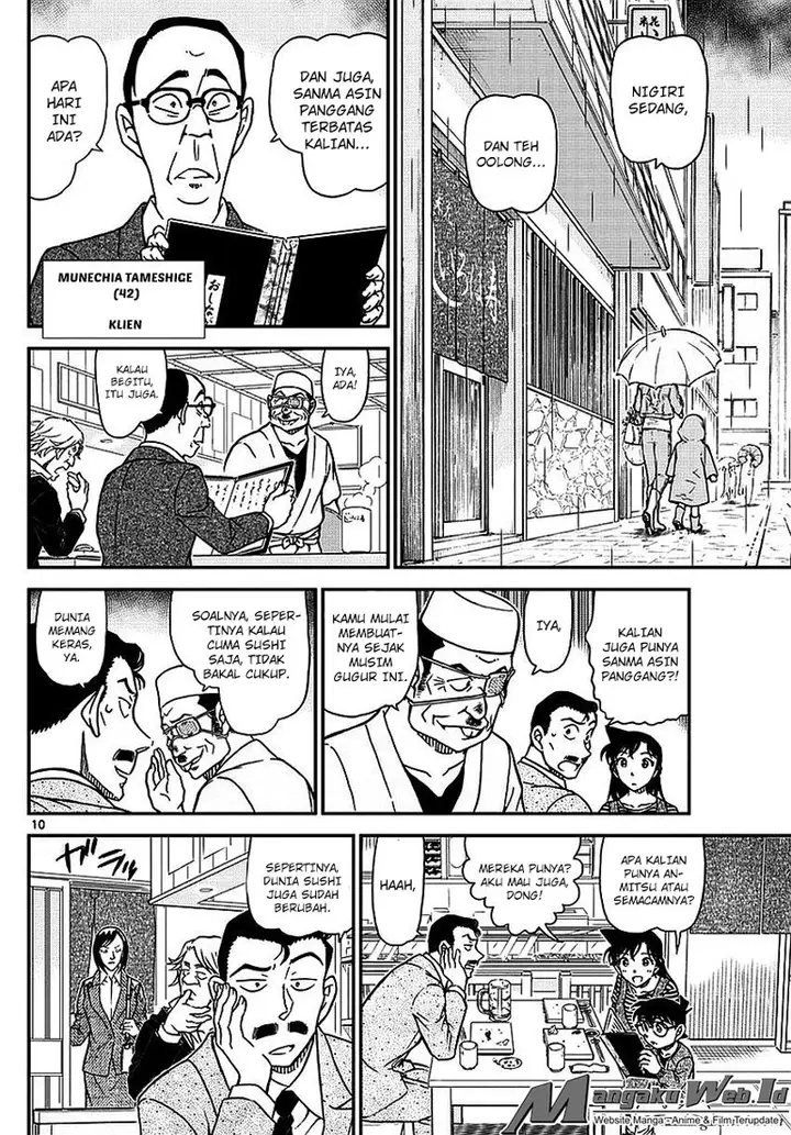 image-komik-detective-conan-chapter-975-10/17