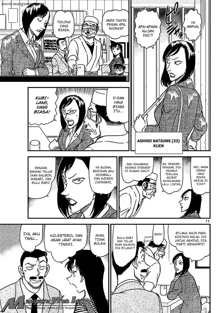 image-komik-detective-conan-chapter-975-11/17