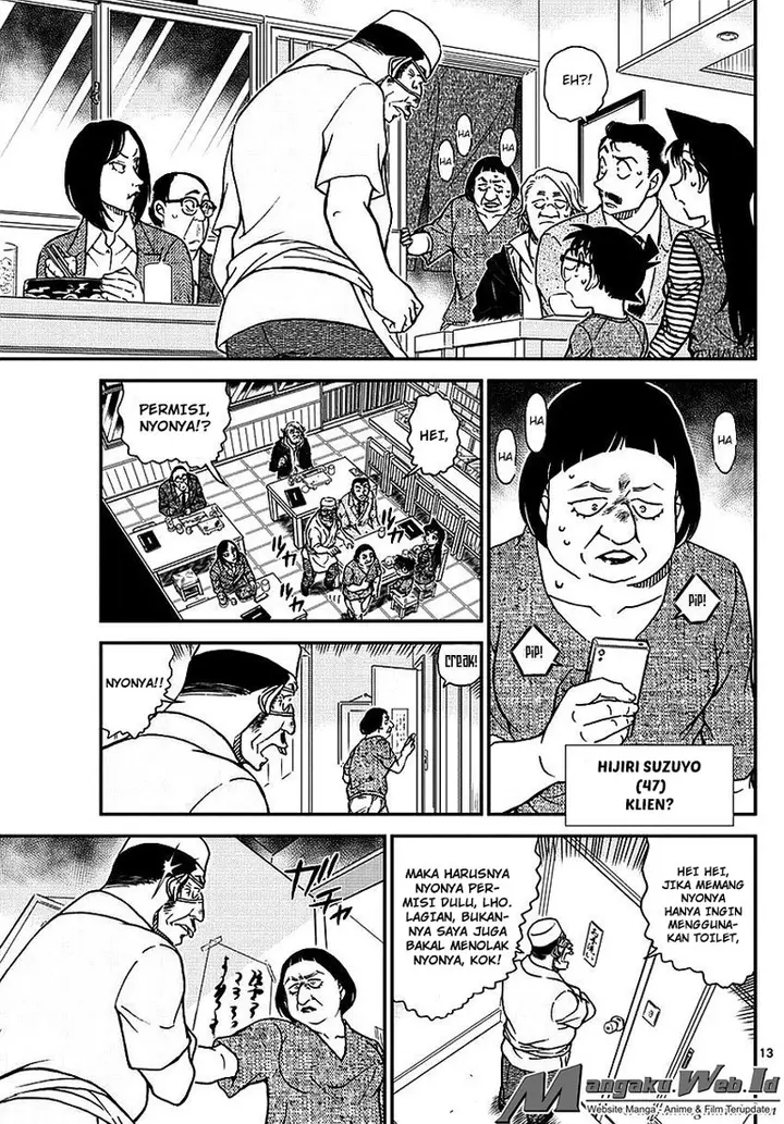 image-komik-detective-conan-chapter-975-13/17