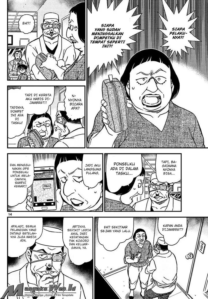 image-komik-detective-conan-chapter-975-14/17