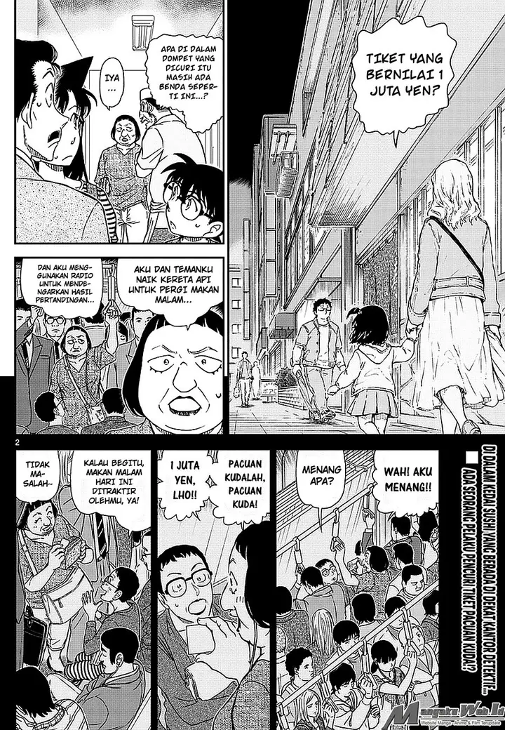 image-komik-detective-conan-chapter-976-2/17