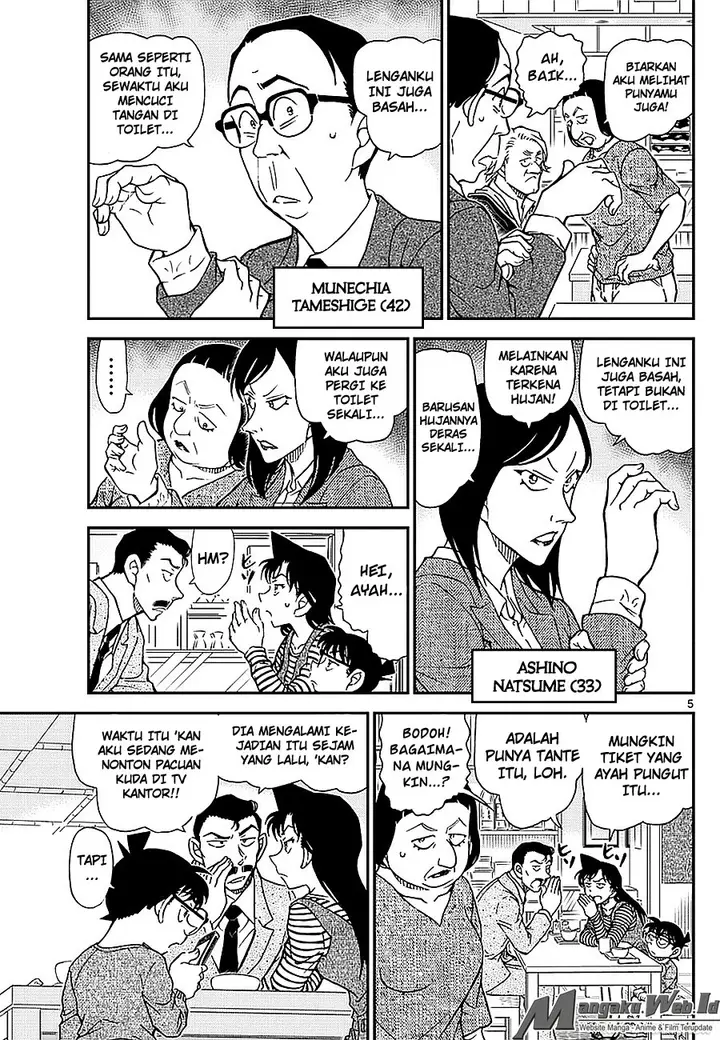 image-komik-detective-conan-chapter-976-5/17