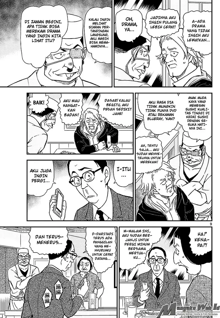 image-komik-detective-conan-chapter-976-9/17