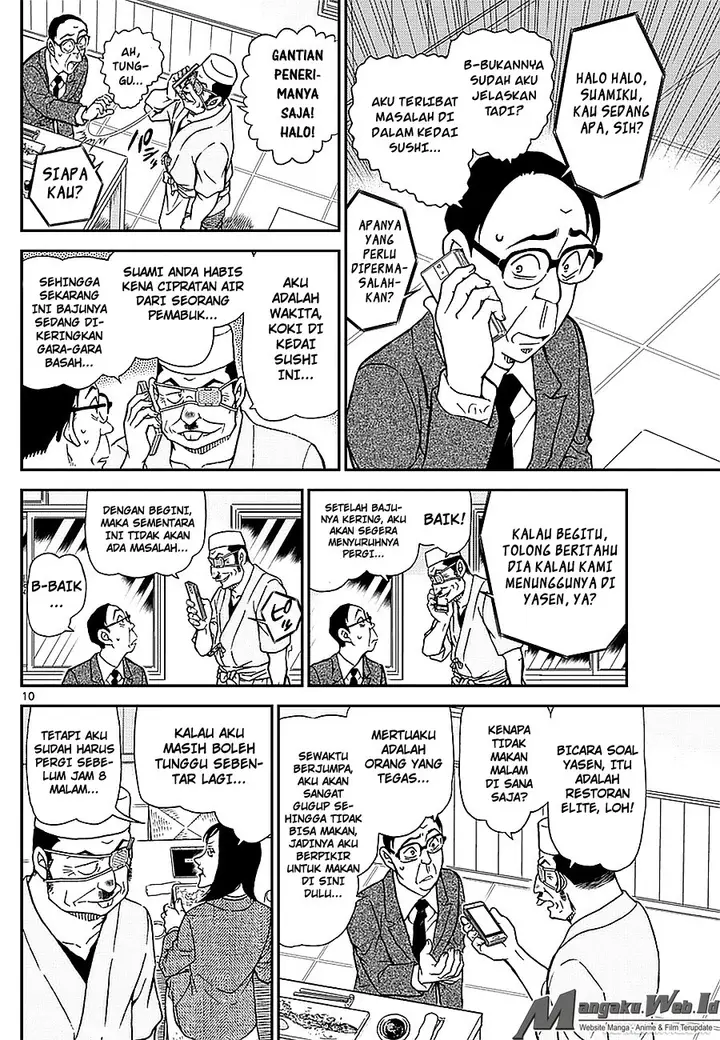 image-komik-detective-conan-chapter-976-10/17
