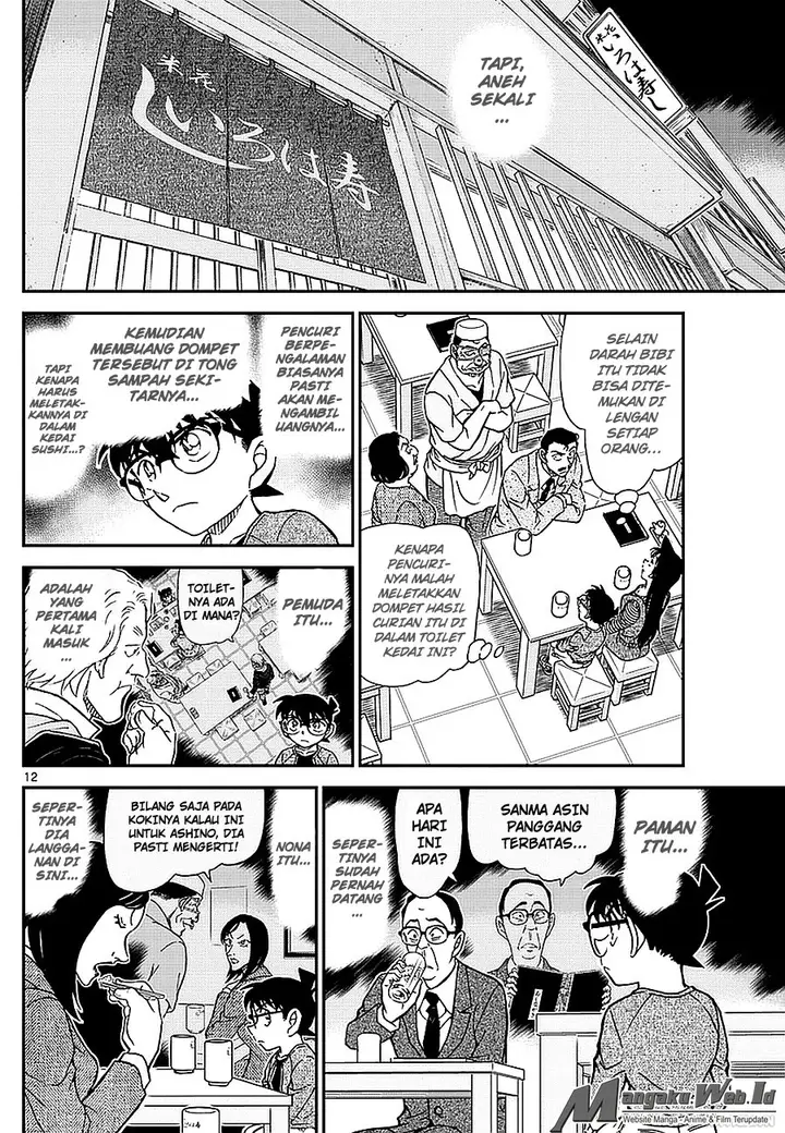 image-komik-detective-conan-chapter-976-12/17