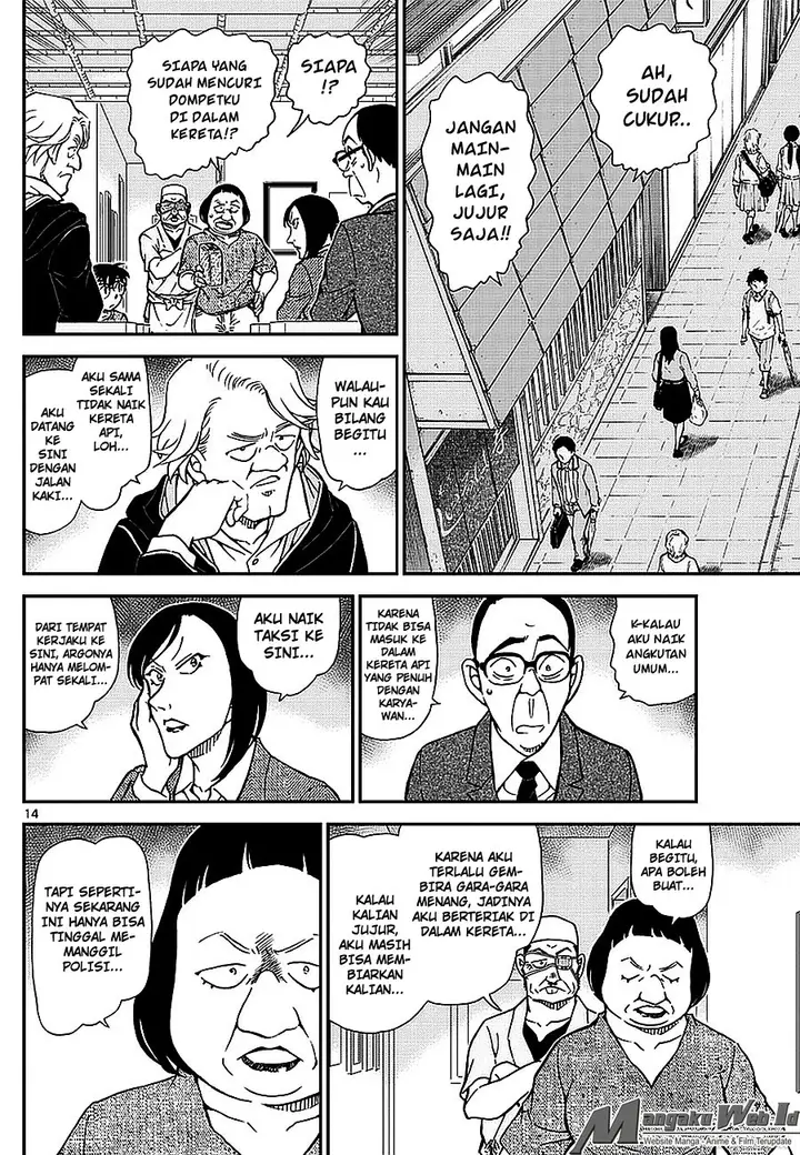 image-komik-detective-conan-chapter-976-14/17