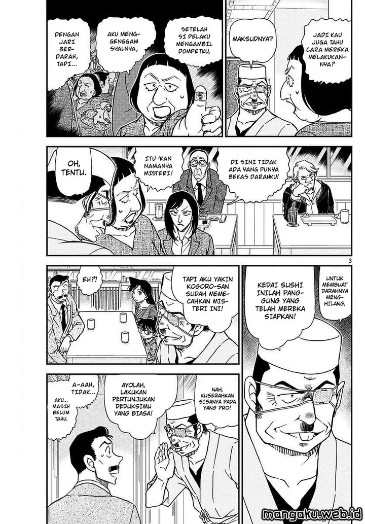 image-komik-detective-conan-chapter-977-3/17