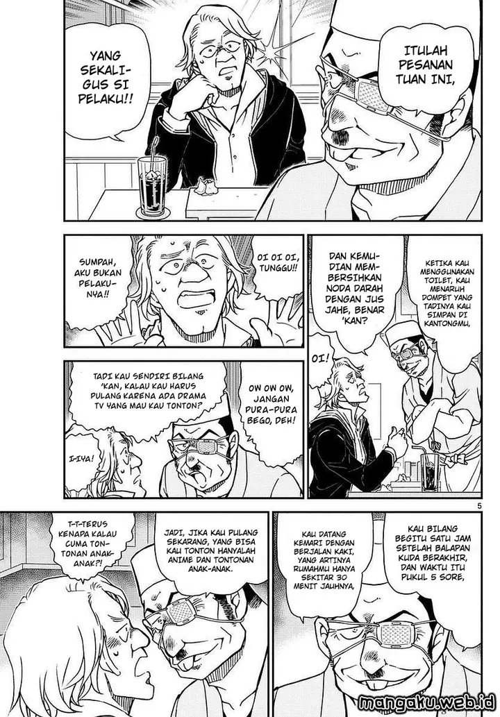 image-komik-detective-conan-chapter-977-5/17