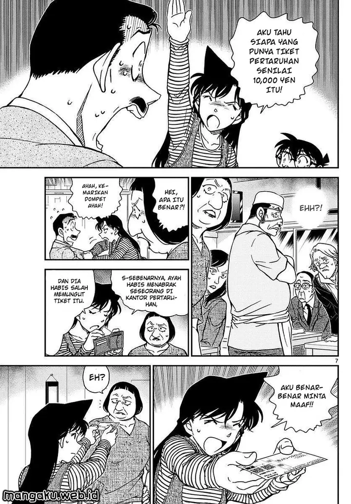 image-komik-detective-conan-chapter-977-7/17