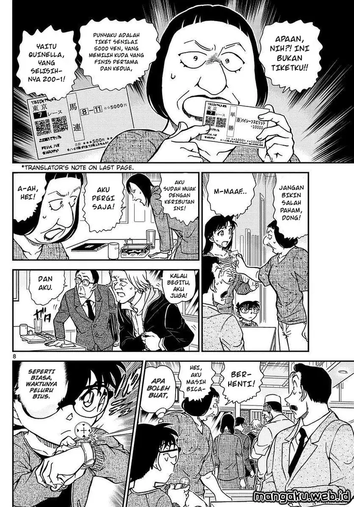 image-komik-detective-conan-chapter-977-8/17
