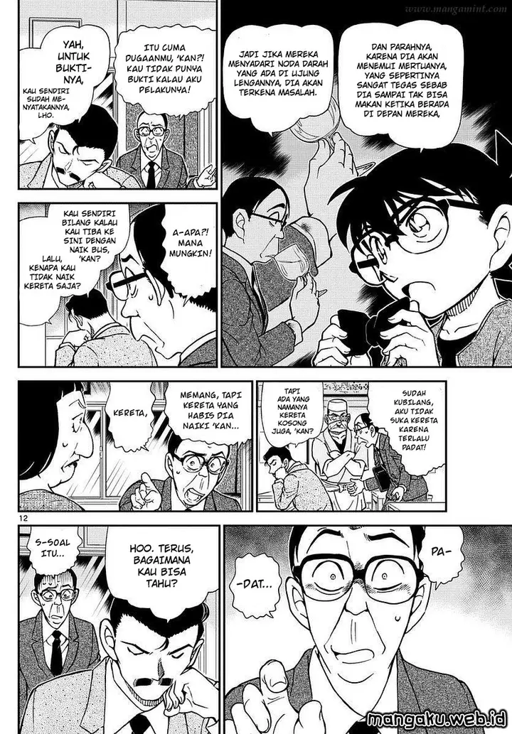 image-komik-detective-conan-chapter-977-12/17