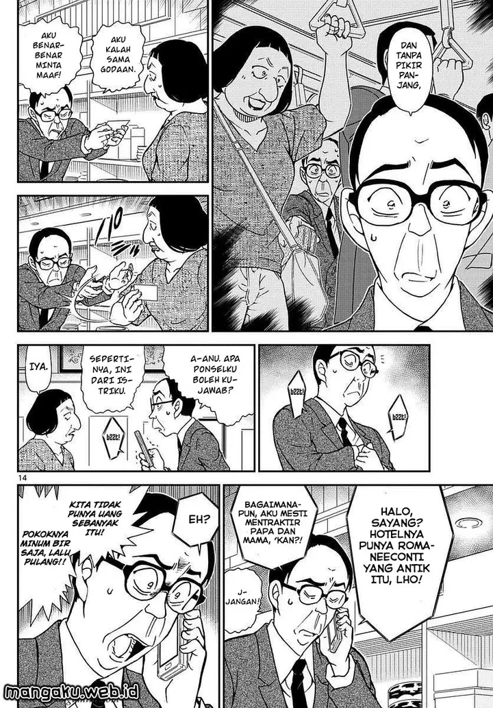 image-komik-detective-conan-chapter-977-14/17