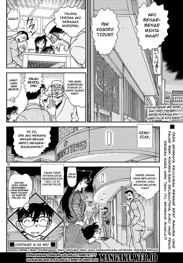 image-komik-detective-conan-chapter-977-16/17