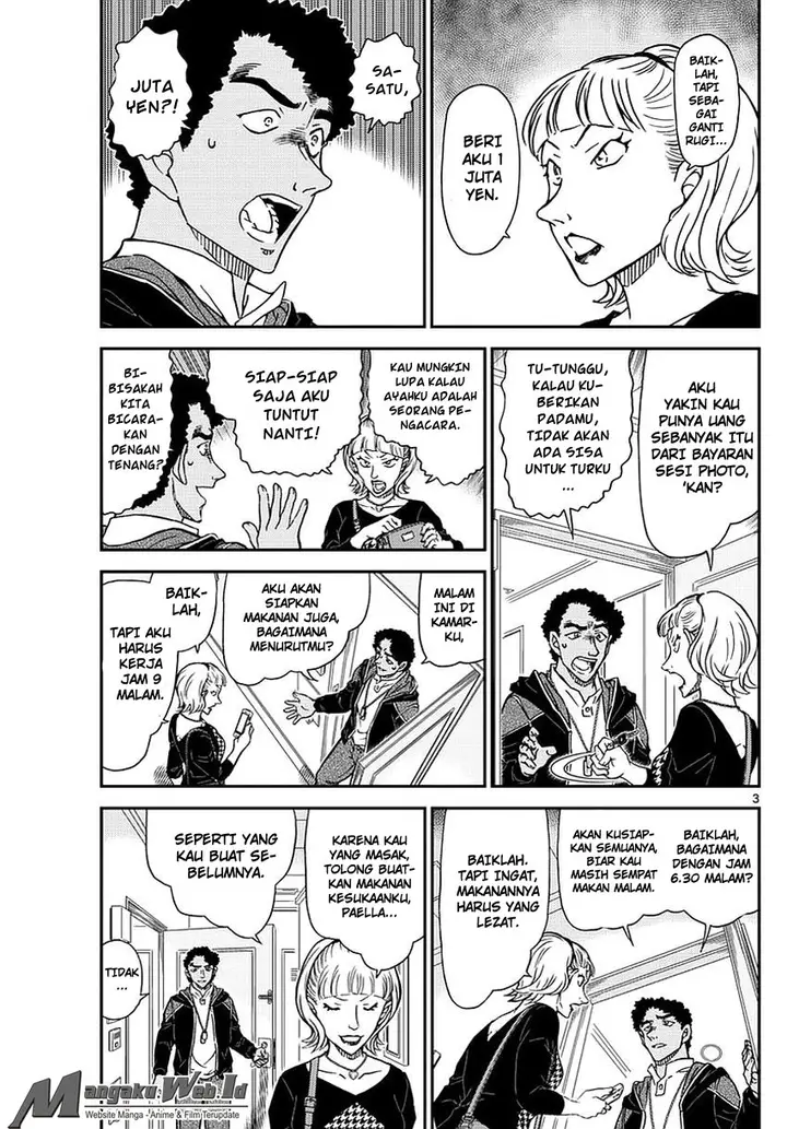 image-komik-detective-conan-chapter-978-3/17