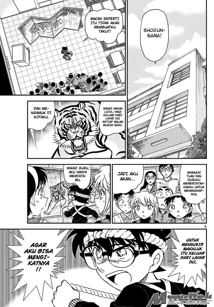 image-komik-detective-conan-chapter-978-5/17