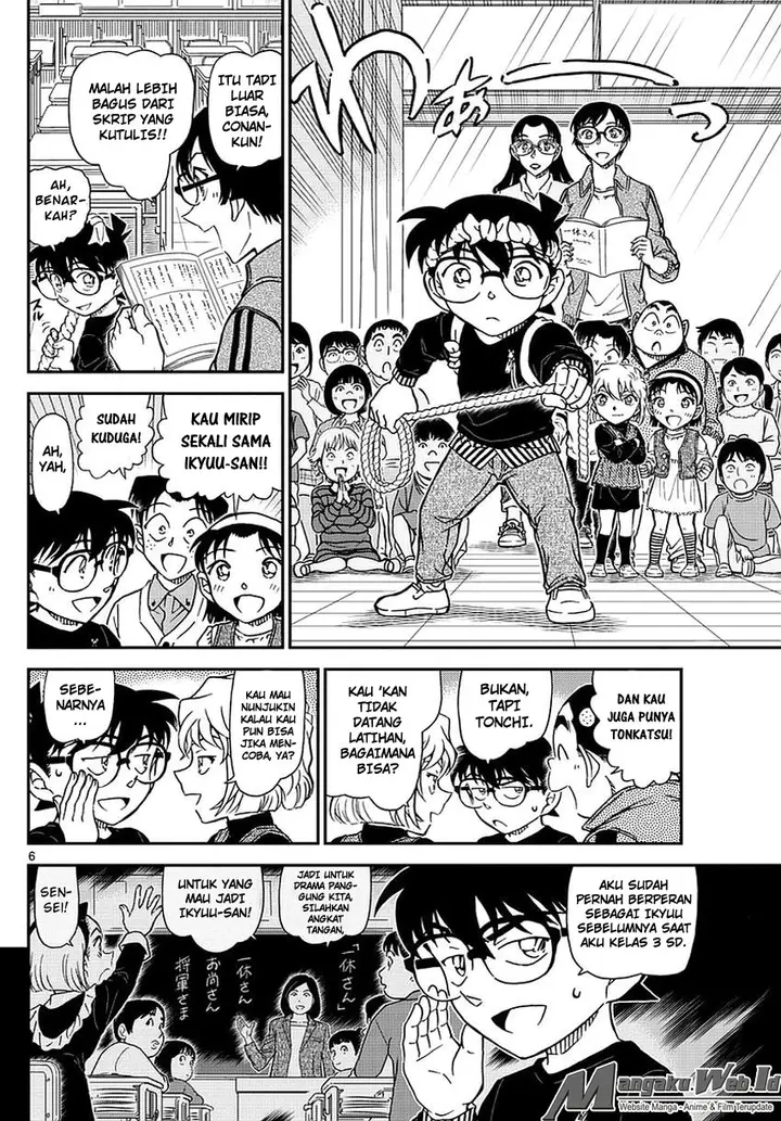 image-komik-detective-conan-chapter-978-6/17