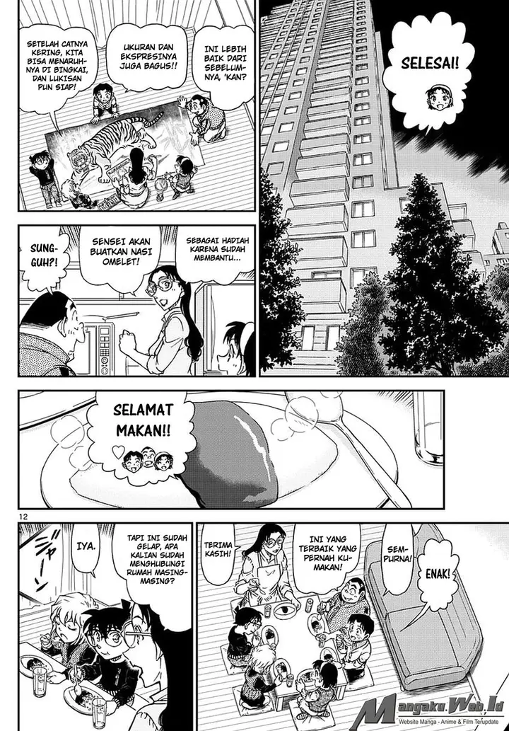 image-komik-detective-conan-chapter-978-12/17