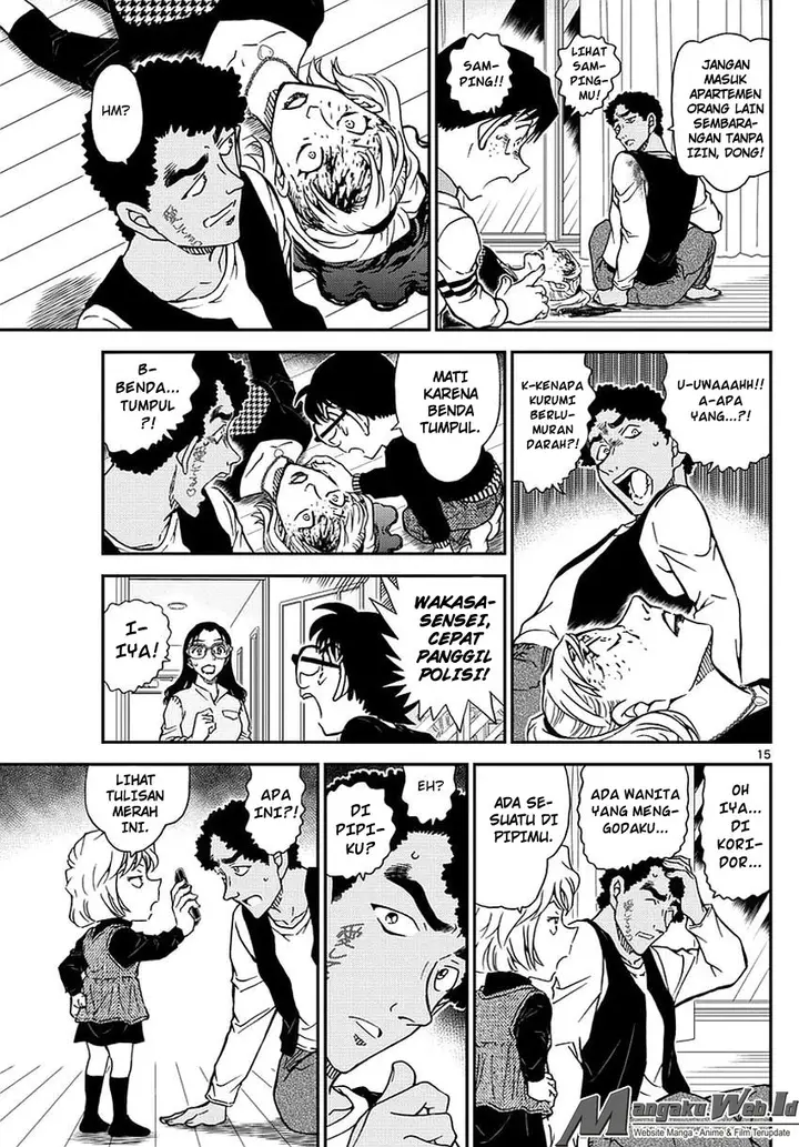 image-komik-detective-conan-chapter-978-15/17
