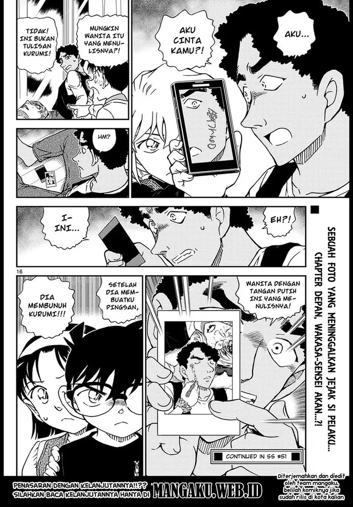 image-komik-detective-conan-chapter-978-16/17
