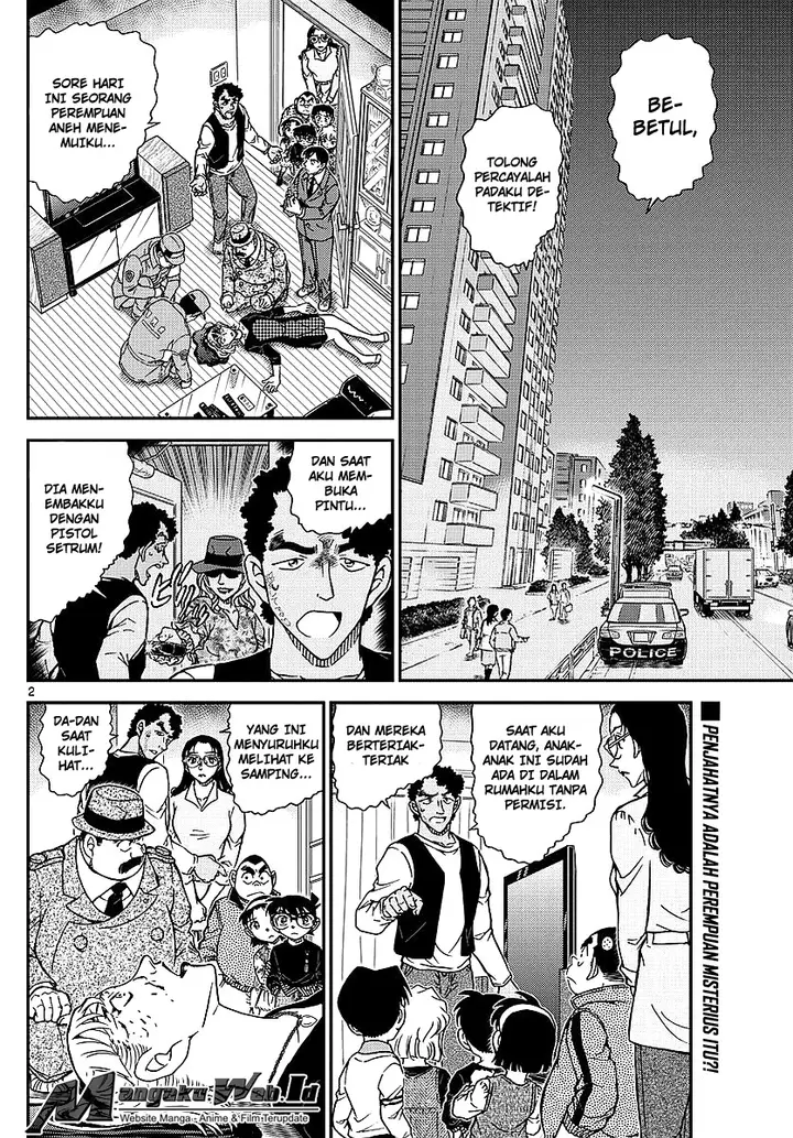image-komik-detective-conan-chapter-979-2/17