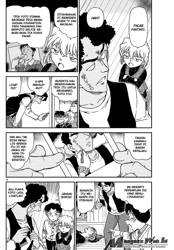image-komik-detective-conan-chapter-979-4/17