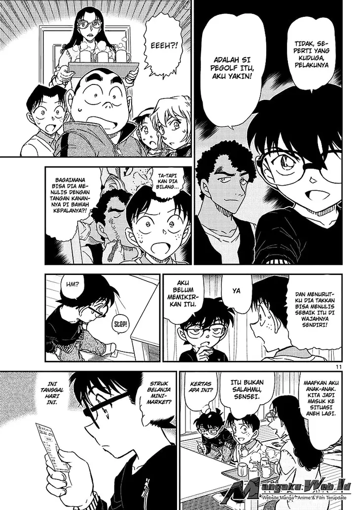image-komik-detective-conan-chapter-979-11/17