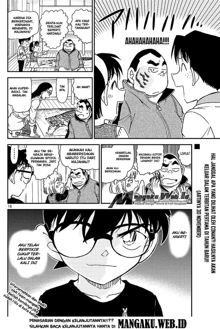 image-komik-detective-conan-chapter-979-16/17