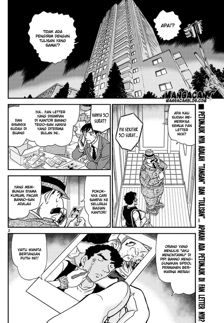 image-komik-detective-conan-chapter-980-2/17